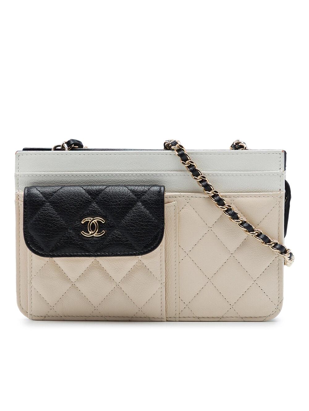 Chanel Tricolor Cc Multi-Pocket Wallet #343138C27B